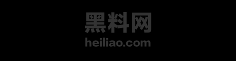 抖音黑霓虹定制剧情